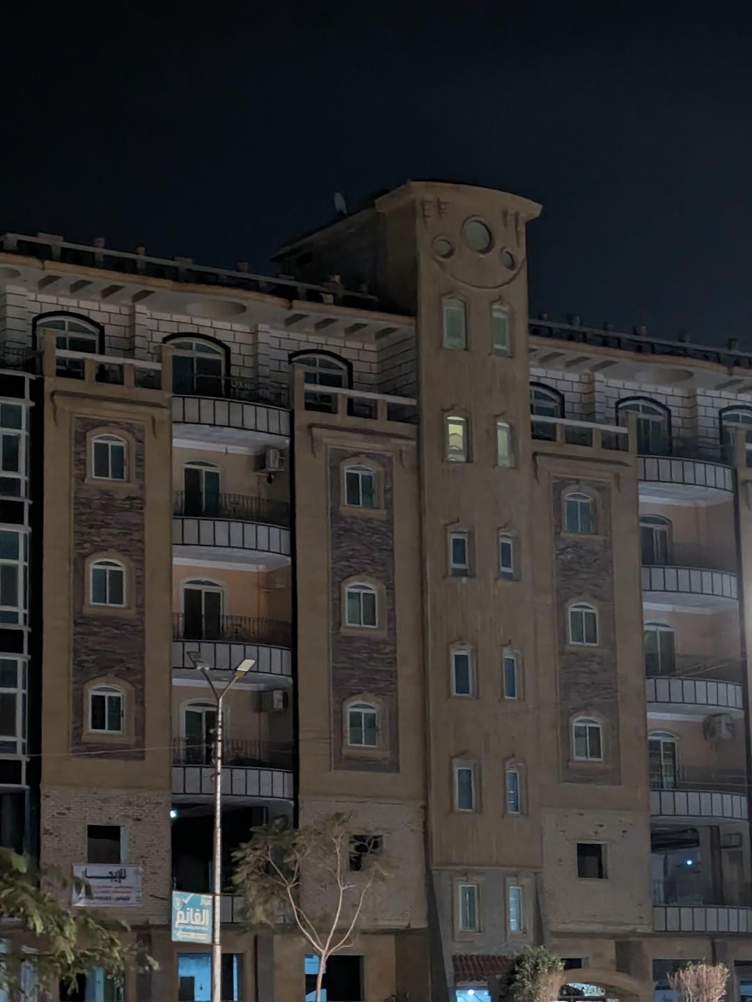 the weird building